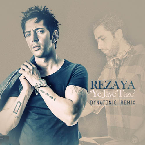 Rezaya Ye Jaye Taze (Dynatonic Remix)