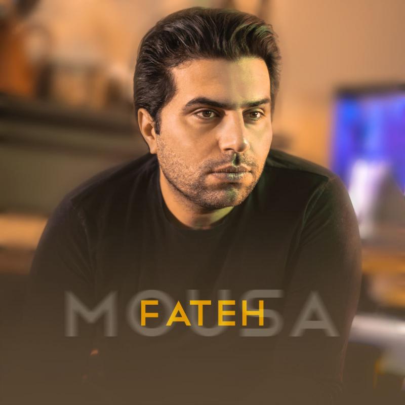 Fateh Nooraee Mousa