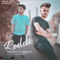 Ershad Ft Ali Dehaghi Raddi