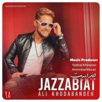 Ali Khodabandeh Jazzabiat