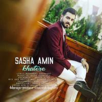 Sasha Amin Khatere