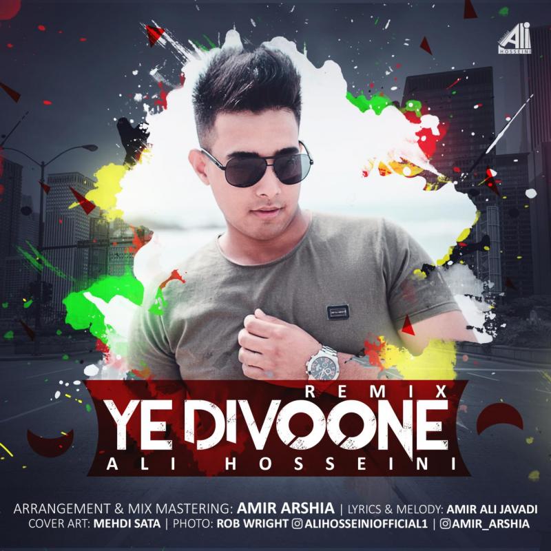 Ali Hosseini Ye Divoone (Remix)