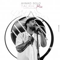 Ahmad Solo Talkh