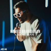 Hamed Baradaran Mahe Man