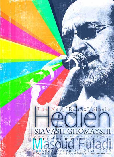 Siavash Ghomayshi Hedieh (Masoud Fuladi Remix)