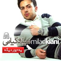 Milad Kiani Madar