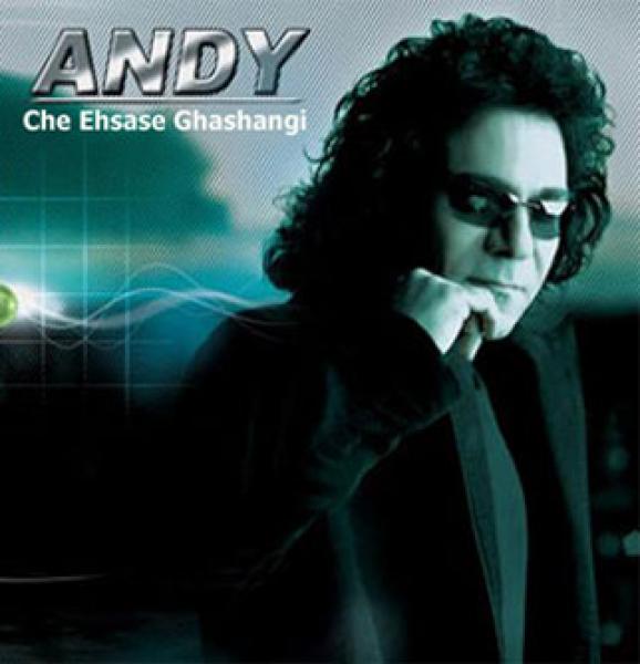 Andy Che Ehsase Ghashangi