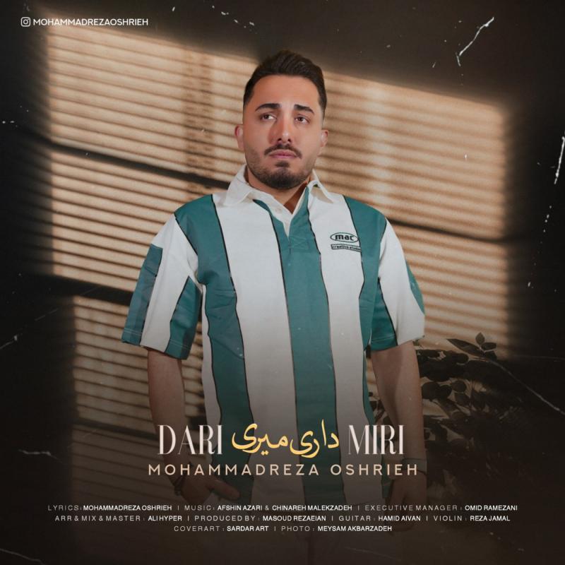 Mohammadreza Oshrieh Dari Miri