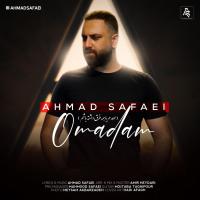 Ahmad Safaei Omadam