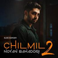 Noyan Bahadori ChilMil EP02