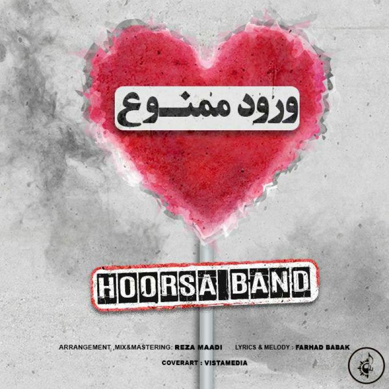Hoorsa Band Voroud Mamnoo