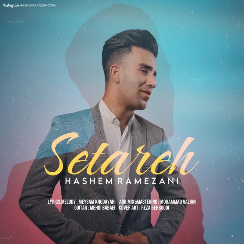 Hashem Ramezani Setareh