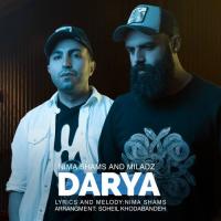 Nima Shams Darya (Ft Miladz)