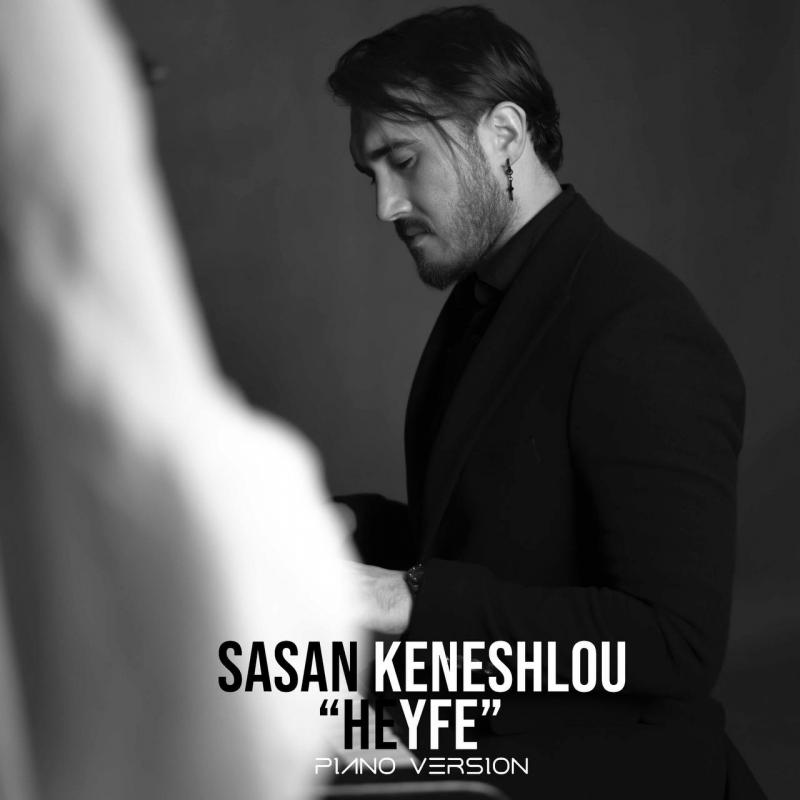 Sasan Keneshlou