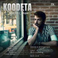 Sepehr Sam Koodeta