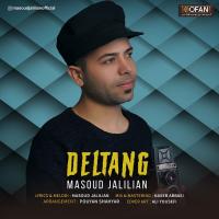 Masoud Jalilian Deltang