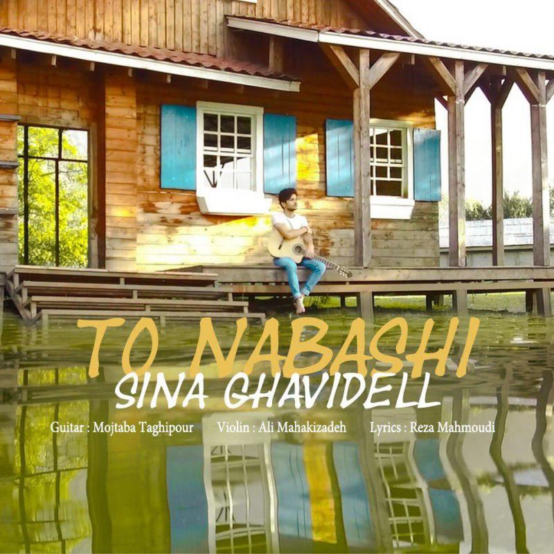 Sina Ghavidell To Nabashi