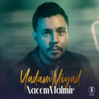 Naeem Malmir Yadam Miyad