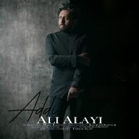 Ali Alayi Addi