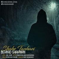 Behrad Shahriari Shabe Tanhaei