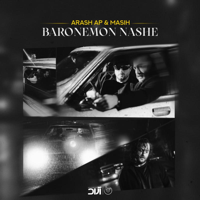 Masih & Arash Baronemon Nashe