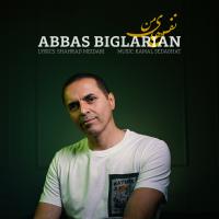 Abbas Biglarian Nafashaye Man