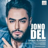 Danial Elahian Jono Del