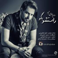 Vahid Hajitabar Rastesho Begoo