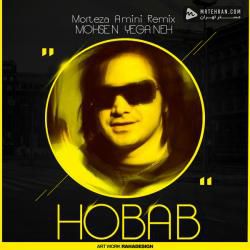 Mohsen Yeganeh Hobab (Morteza Amini Remix)