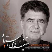 Mohammad Reza Shajarian Naze Leili