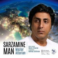 Maziar Attarian Sarzamine Man