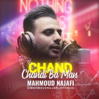 Mahmoud Najafi Chand Chandi Ba Man