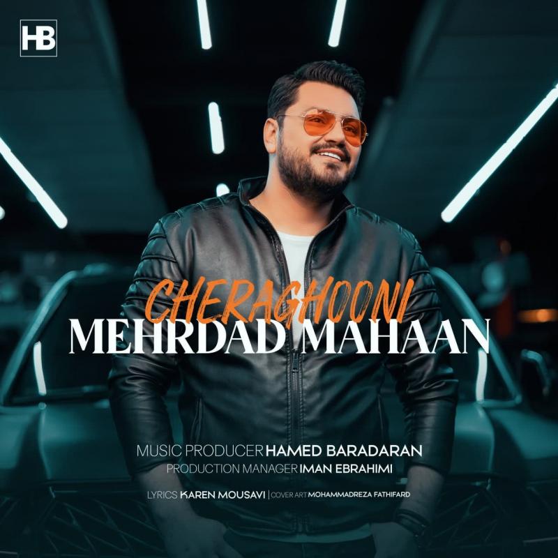 Mehrdad Mahaan