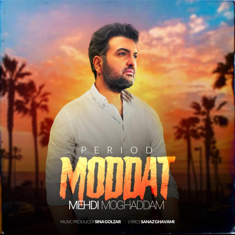 Mehdi Moghaddam Moddat