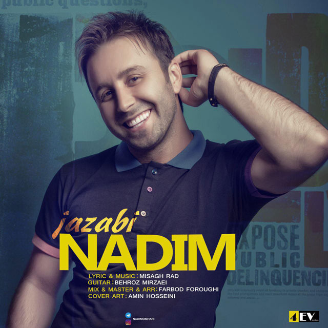 Nadim Jazabi