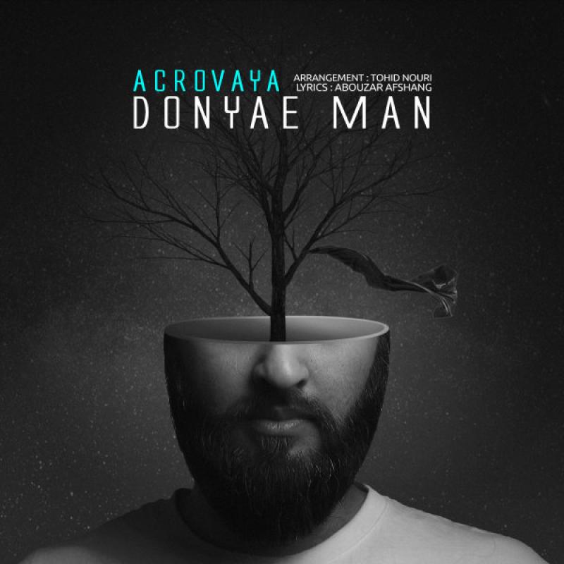 Acrovaya Donayaye Man