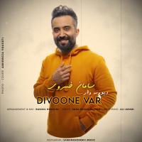 Saman Khosravi Divoone Var