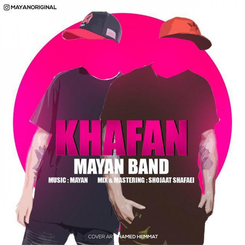 Mayan Band Khafan