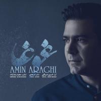 Amin Araghi Ghogha