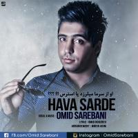 Omid Sarebani Hava Sarde