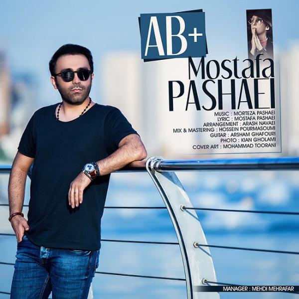 Mostafa Pashaei AB+