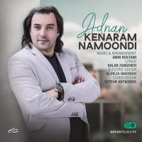 Adnan Kenaram Namoondi