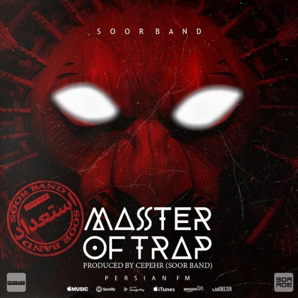 Soor Band Master Of Trap