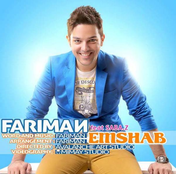 Fariman Ft Saba Z Emshab