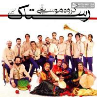 Rastak Group Souda (Khorasani)