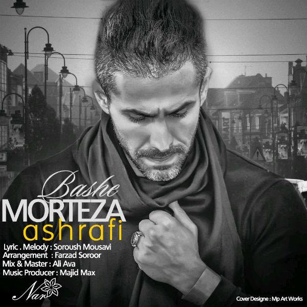 Morteza Ashrafi Bashe