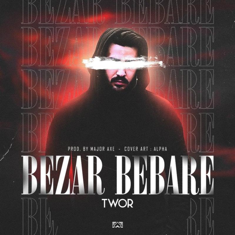Twor Bezar Bebare