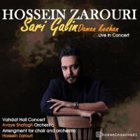 Hossein Zarouri Sari Galin (Daman Keshan)