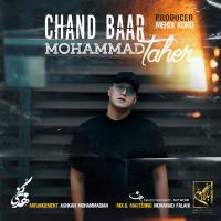 Mohammad Taher Chand Bar