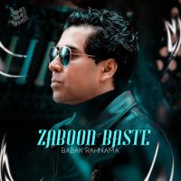 Babak Rahnama Zaboon Baste